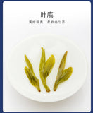 250g EFUTON Premium Xi Hu Dragon Well Green Tea Long Jing Tea Organic Longjing