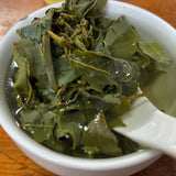 New Spring Tea Dayuling Mountain Cold Tea High Mount Taiwan Oolong 150g