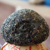 100g*5 Yunnan Xiaguan Jia Ji Tuo Cha Puer Tea Pu'er Puerh Tea Tuocha