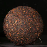 200g Yiwuchun Puerh Ripe Tea Cake Pu-erh Cooked Tea Pu'er Tea Chinese Black Tea