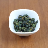 Spring Tea Fushoushan’s Mountain Cold Tea High Mount Oolong Tea 75g * 8