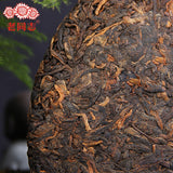 Puer Tea Haiwan Tea 7578 Batch High Quality 181 Ripe Pu Erh Cake 357g Chinese