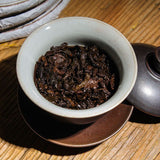 357g Yunnan Pu-erh Ripe Tea Cake Old Puerh Tea Mabanggongcha Cooked Pu'er Tea