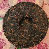 357g Yunnan Old Puerh Tea Cake 1990s Sheng Tongqinghao Aged Pu-erh Tea Pu'er Tea