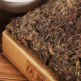 TeaBaishaxi 1953 Fucha *Anhua Dark Tea Golden Flowers Fu Brick Black Tea 338g