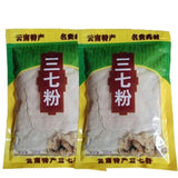 500g Organic High quality Notoginseng Sanqi Powder Sanchi Tienchi Ginseng Root