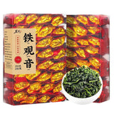 250g Anxi Tie Guan Yin Oolong Tea Brand New Authentic Tieguanyin Oolong Tea