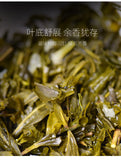 TenFu's TEA Jasmine Flower Maofeng Tea Green Organic Jasmine Green Tea 250g