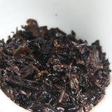 100g Bulang Mountian Ripe Pu'er Tea Cake Yunnan Qizi Puerh Cooked Tea Pu-erh Tea