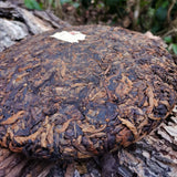 357g Bulang Mountain Big Tree Puerh Ripe Tea Cake Yunnan Aged Pu-erh Cooked Tea