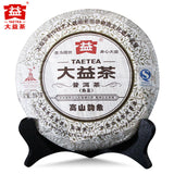 357g Dayi Ripe Pu'er Tea TAETEA Gao Shan Yun Xiang Shu Puer Tea Batch 001