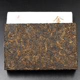 200g Yunnan Ripe/Raw Puerh Tea Brick Golden/Silver Banzhang Pu-erh Tea Pu'er Tea