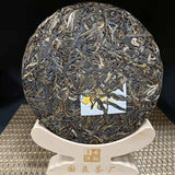 357g Laobanzhang Raw Puerh Tea Cake Yunnan Organic Pu-erh Shengcha Old Pu'er Tea