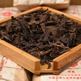 300g Yunnan Old Puerh Tea 1997 Collection Pu'er Ripe Tea Loose Leaf Pu-erh Tea