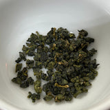 New Spring Tea Dayuling Mountain Cold Tea High Mount Taiwan Oolong 150g