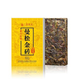 200g Raw Puerh Tea Brick Mansongjinzhuan Pu-erh Shengcha Organic Pu'er Green Tea