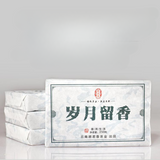 1000g Yunnan Pu'er Raw Tea Bulang High Mountain Puerh Tea Brick Pu'er Shengcha