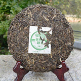 LaoTongZhi Haiwan 9928 Raw Pu Erh Batch 121 Old 357g Shen Puer