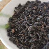 120g 2022 Year Black Oolong Tea Longzhucha Natural Oolong Green Tea Loose Leaf