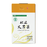 JI BIAN HUO YAN CHA Roasted Yunnan Organic High Mountain Oolong Tea 300g Tin