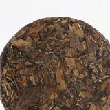 350g Old White Tea Fuding Shoumei White Tea Cake High Mountain Organic White Tea