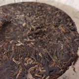 357g Yunnan Old Sheng Puerh Tea Cake 2003 Banzhang Pu'er Raw Tea Pu-erh Cake Tea