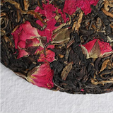 200g Dainhong Black Tea Cake Zuihongyan Rose Black Tea Big Tree Flower Red Tea