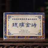 250g Ripe Puerh Tea Yunnan Pu-erh Black Tea LiuliJinZhuan Pu'er Cooked Tea Brick