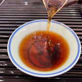 357g Laobanzhang Pu-erh Ripe Tea Yunnan Qizi Puerh Cooked Tea Big Leaf Black Tea