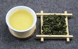 Mao Xie Tie Guan Yin Oolong Tea, Anxi Hairy Crab Tieguanyin Tea