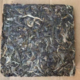 250g Yunnan Raw Puerh Tea 2015 Year Banzhang Pu-erh Brick Tea Chinese Pu'er Tea