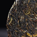 200g Yunnan Raw Puerh Tea Cake Xigui Old Tree Pu-erh Tea Cake Organic Green Tea