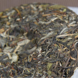 100g Yunnan Raw Puerh Tea Cake Hekai Pu-erh Shengcha Small Pu'er Green Tea Cake