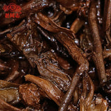 Haiwan 9978 Ripe Pu-erh Tea (Batch 211) Old Comrade Shu Puer Tea 357g