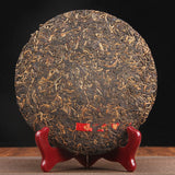 Puwen Yunya Chinese Tea 400g Banquet Collection Cake Old Puer Tea Puerh