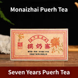 100g Menghai Bulang Mountain Pu'er Cooked Tea Yunnan Old Tree Aged Pu-erh Tea