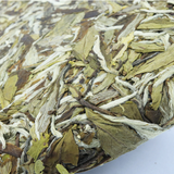 300g Fuding New White Tea White Peony Fragrance White Tea Cake Spring Flower Tea