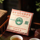 200g Yunnan Aged Puerh Raw Tea Banzhang Ecology Raw Pu-erh Tea Old Puer Tea