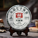 Puerh Classic 7542 Puer Yunnan Menghai Dayi Raw Pu'er Tea Cake 357g TAETEA