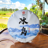 357g Chinese Pu-erh Tea Cake Raw Pu'er Tea Health Care Yunnan Iceland Black Tea