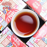 Anning Haiwan Tea  Old Pu Erh Tea Special Grade loose Ripe Puer Tea 100g