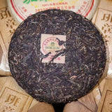 714g/two-piece Yunnan Old Raw Pu'er Tea Banzhang Wang Pu-erh Tea Puerh Raw Tea