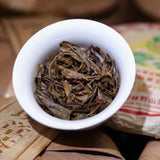 714g/two-piece Yunnan Old Raw Pu'er Tea Banzhang Wang Pu-erh Tea Puerh Raw Tea