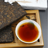 200g Yunnan Ripe/Raw Puerh Tea Brick Golden/Silver Banzhang Pu-erh Tea Pu'er Tea