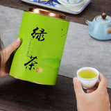 /Chinese Yunwu Maojian High Mountain Tea Green Loose leaf 500g