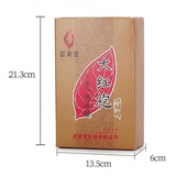 130g Wuyi Rock Tea Dahongpao Black Tea Chinese Organic Big Red Robe Black Tea