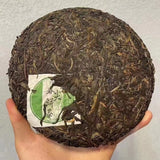 400g Yunnan Old Puerh Raw Tea 2005 Chunjian Aged Pu-erh Tea Cake Raw Pu'er Tea