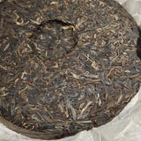 357g Yunnan Aged Pu-erh Raw Tea Cake 2010 Banzhang Peacock Raw Pu'er Cake Tea