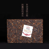 250g Classic Pu-erh Brick Tea Haiwan Old Comrade Shu Puer Old Tree Pu-erh Tea