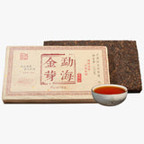 1kg Menghai Ripe Puerh Brick Tea Yunnan 10 Year Old Pu-erh Cooked Tea Pu'er Tea